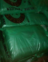 NPK 20:10:10 Fertilizer (Golden Penny Brand) -50kg Bag
