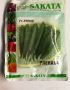 Okra Seeds Prerana F1