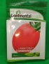 Commando F1 Tomato Seeds