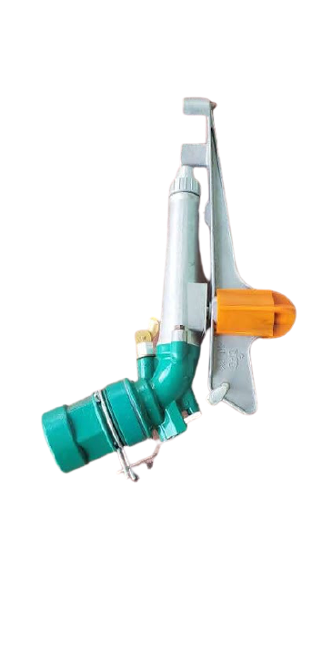 Rain Gun For Sprinkler Irrigation System