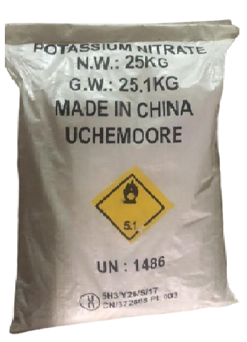 Potassium nitrate fertilizer