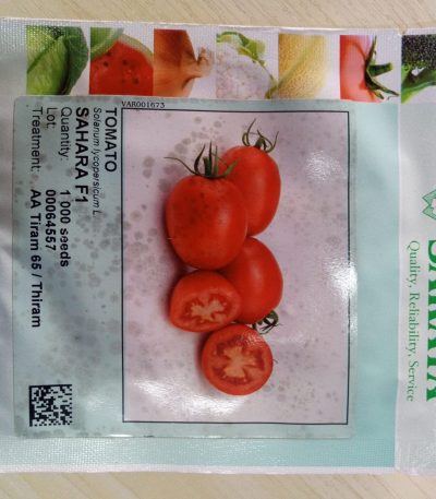 Tomato Hybrid seeds - Sahara F1
