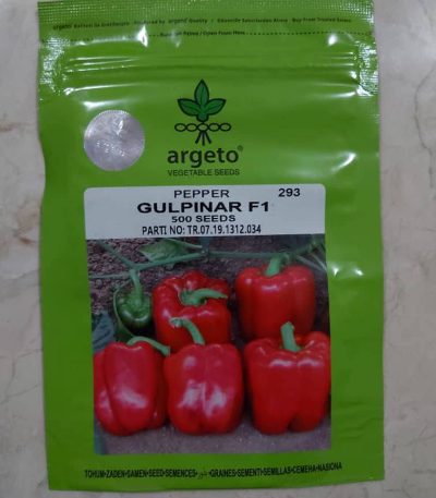 Gulpinar F1 Pepper (Argeto 500 seeds)