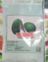 Odyssey F1 watermelon (1000 Seeds)