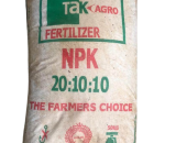 NPK 20:10:10 Agro Fertilizer