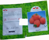 Diva Hybrid Tomato Seeds( East West | 5g )