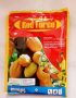 Red Force (Fungicide | 50g Sachets per Pack)