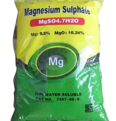 Magnesium Sulphate Fertilizer