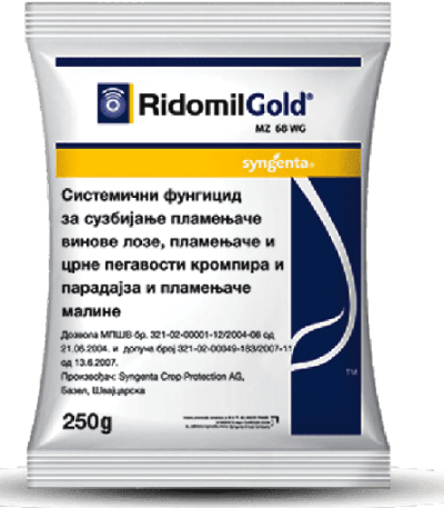 Ridomil Gold Fungicide (Syngenta Brand | 250g Sachets)