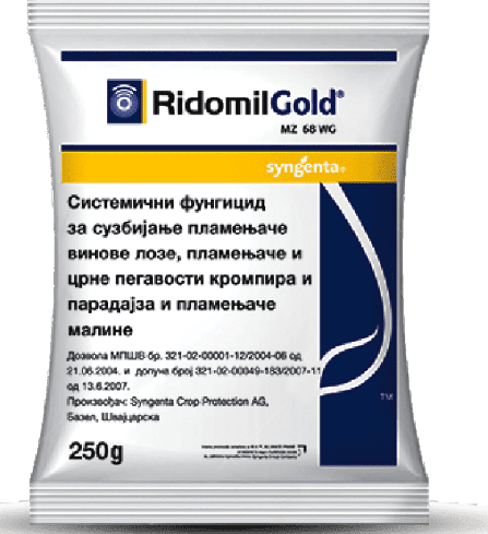 Ridomil Gold Fungicide (Syngenta Brand | 250g Sachets)