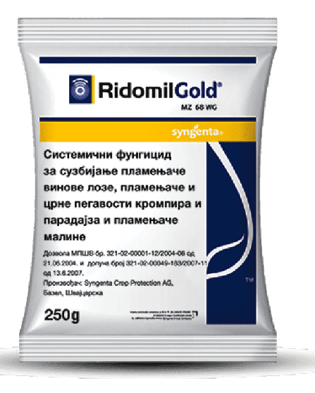 Ridomil Gold Fungicide (Syngenta Brand | 250g Sachets)