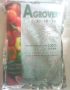Agrovert 30:10:10
