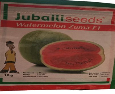 Watermelon Zuma F1 Watermelon Seeds