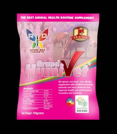 Grand Humivet Supplement