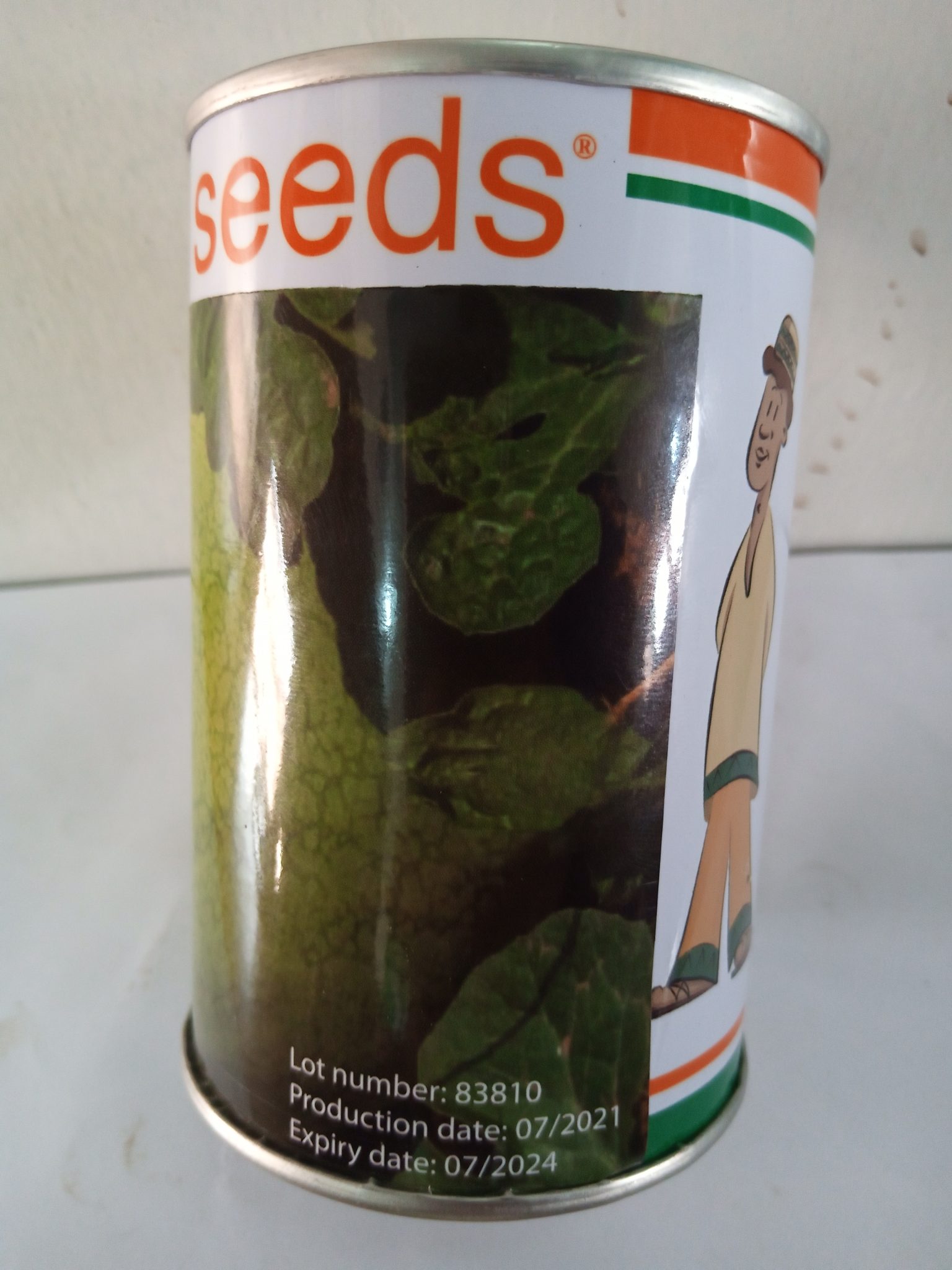 Kaolack Watermelon Seed (OPV) jubaili Agrotec (100g)