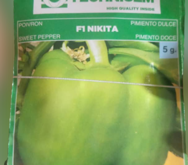 Nikita F1 Sweet Pepper 5g