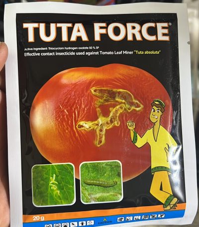 Tutaforce