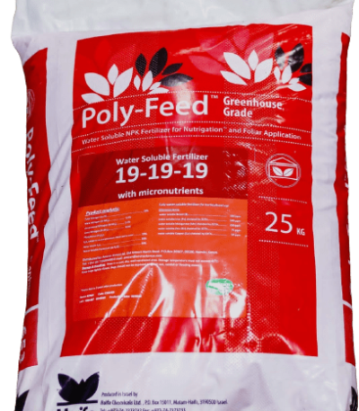 Poly-Feed Vegetative Booster