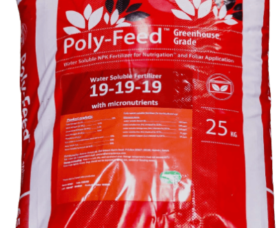 Poly-Feed Vegetative Booster