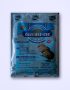 Glucose Cee energy boost