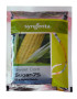 Sugar 75 Sweet Corn Seeds
