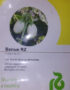 Benue RZ Hybrid Eggplant seeds