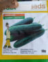 Cucumber Darina F1 seeds | 10g