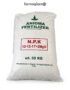 Anioma NPK 12-12-17 + 2Mg Fertilizer