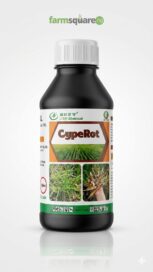 Cyperot Herbicide